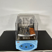 Thermo Scientific MaxQ 4000 Incubator Shaker image 2